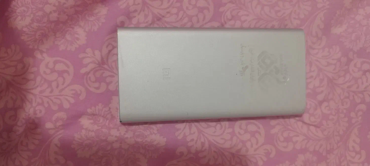 پاور بانک شیائومی|لوازم جانبی موبایل و تبلت|قرچک, شهرک طلائیه|دیوار