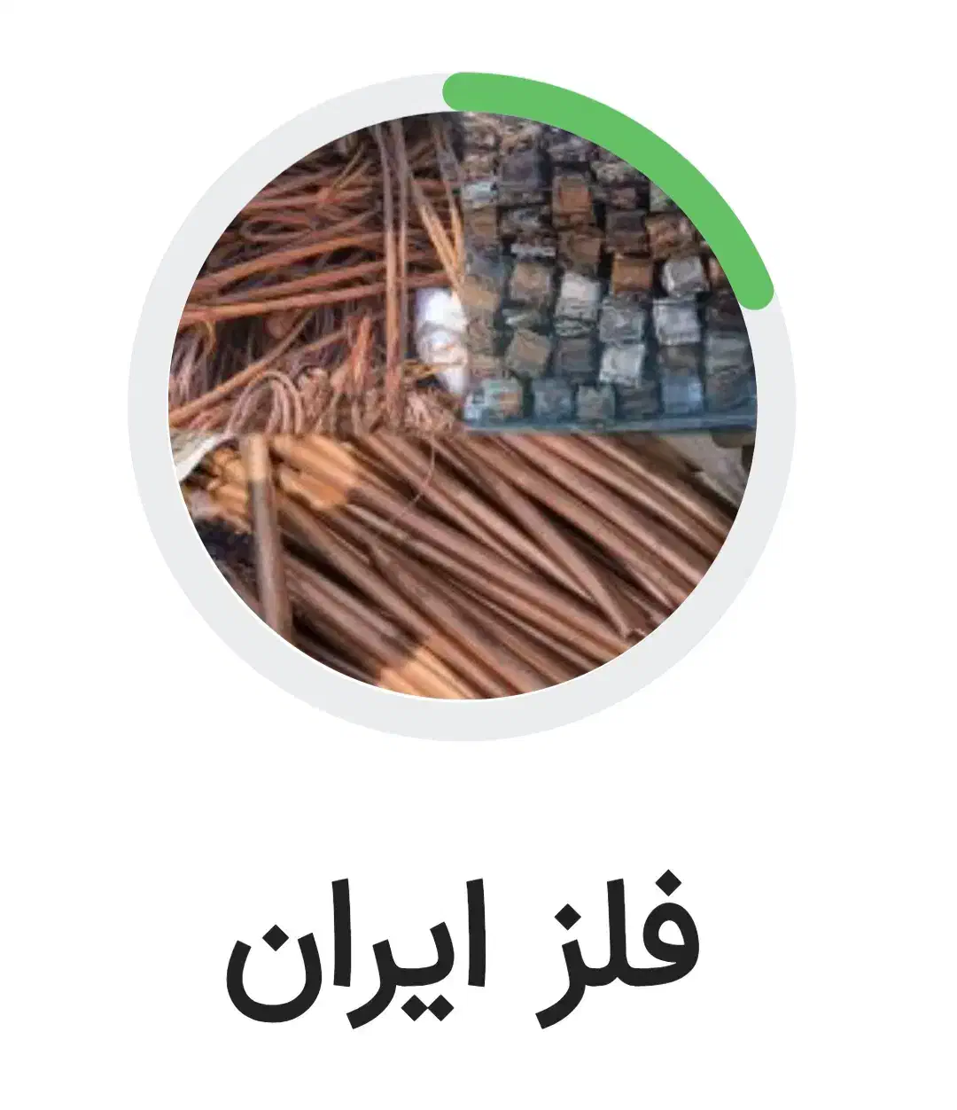 موتور یخچال|یخچال و فریزر|گناباد, |دیوار