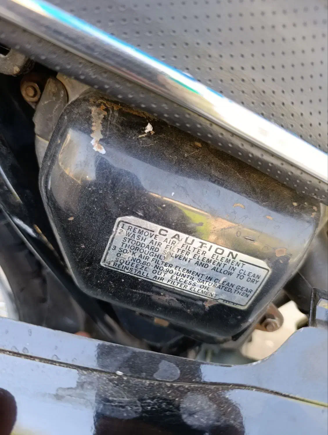 موتور 125|موتورسیکلت|قنوات, |دیوار