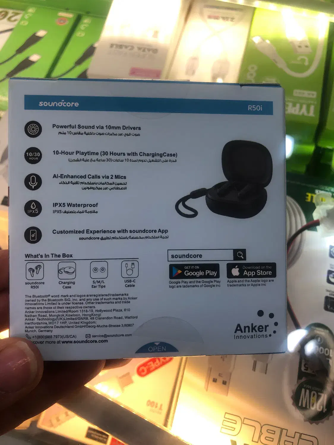 r50iایرپاد|لوازم جانبی موبایل و تبلت|مشهد, توس (بلوار توس)|دیوار