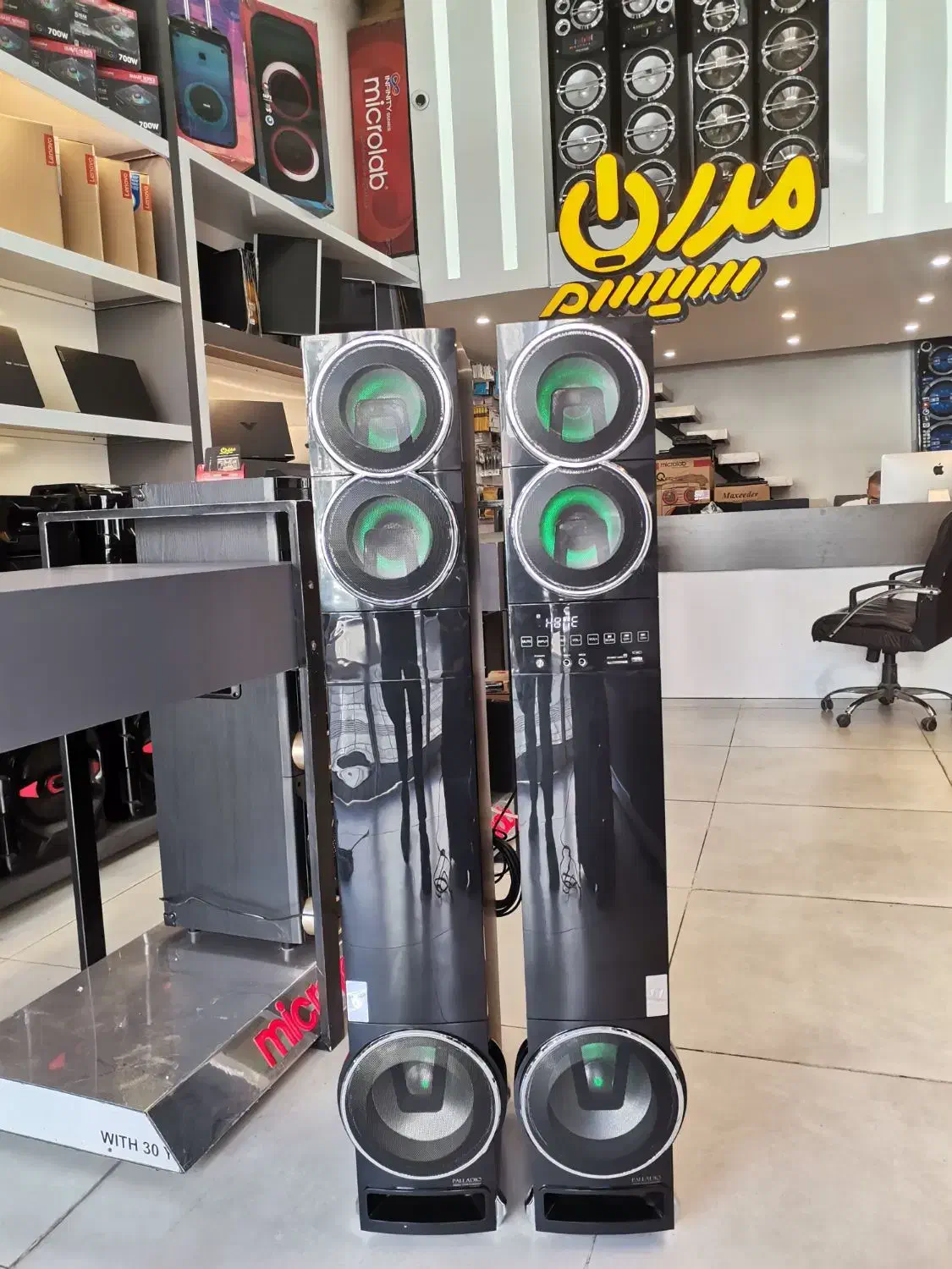 اسپیکر خانگی میکرولب مدل PALLADIO 8.3|سیستم صوتی خانگی|یزد, |دیوار