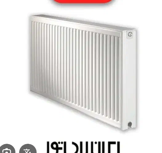 نصب پکیج و رادیاتور|آبگرمکن، پکیج، شوفاژ|باغستان, |دیوار