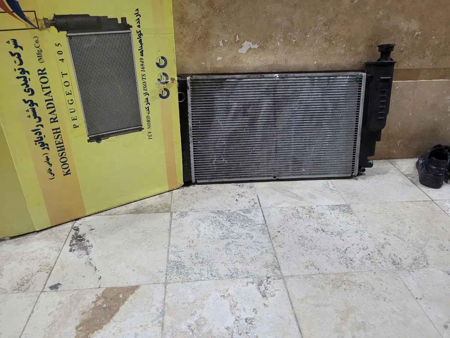 رادیاتور سمند lx|قطعات یدکی و لوازم جانبی|قم, هفت تیر|دیوار