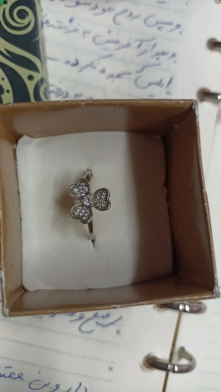 آگاهی نقره،انگشتر،گردنبند،گوشواره|جواهرات|زاهدان, |دیوار