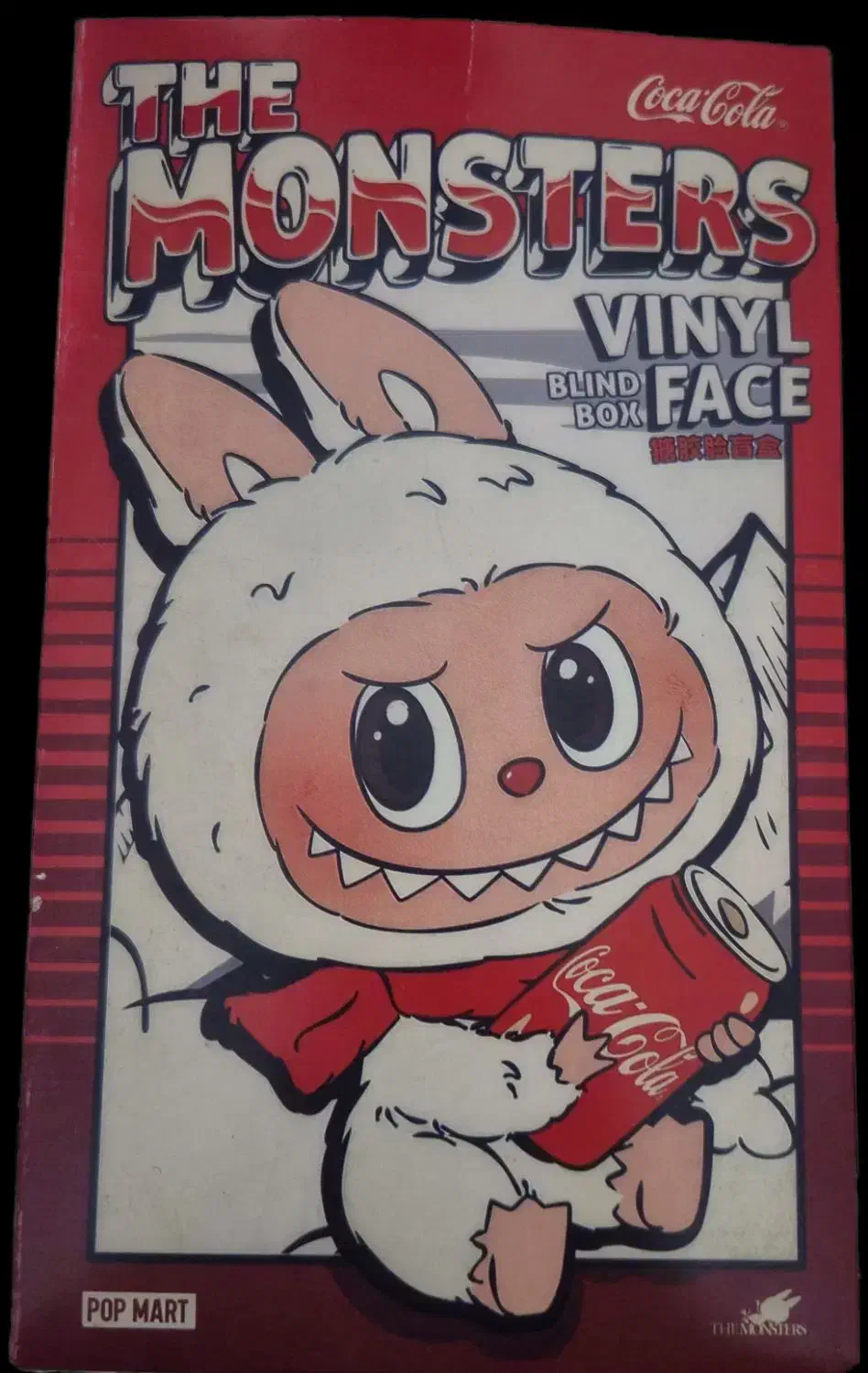 لبوبو کوکا کولا اصل|اسباببازی|مشهد, عامل|دیوار