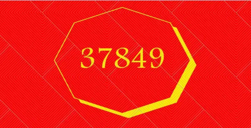 خط پنج رقمی یکطرفه|تلفن رومیزی|تهران, نیلوفر|دیوار