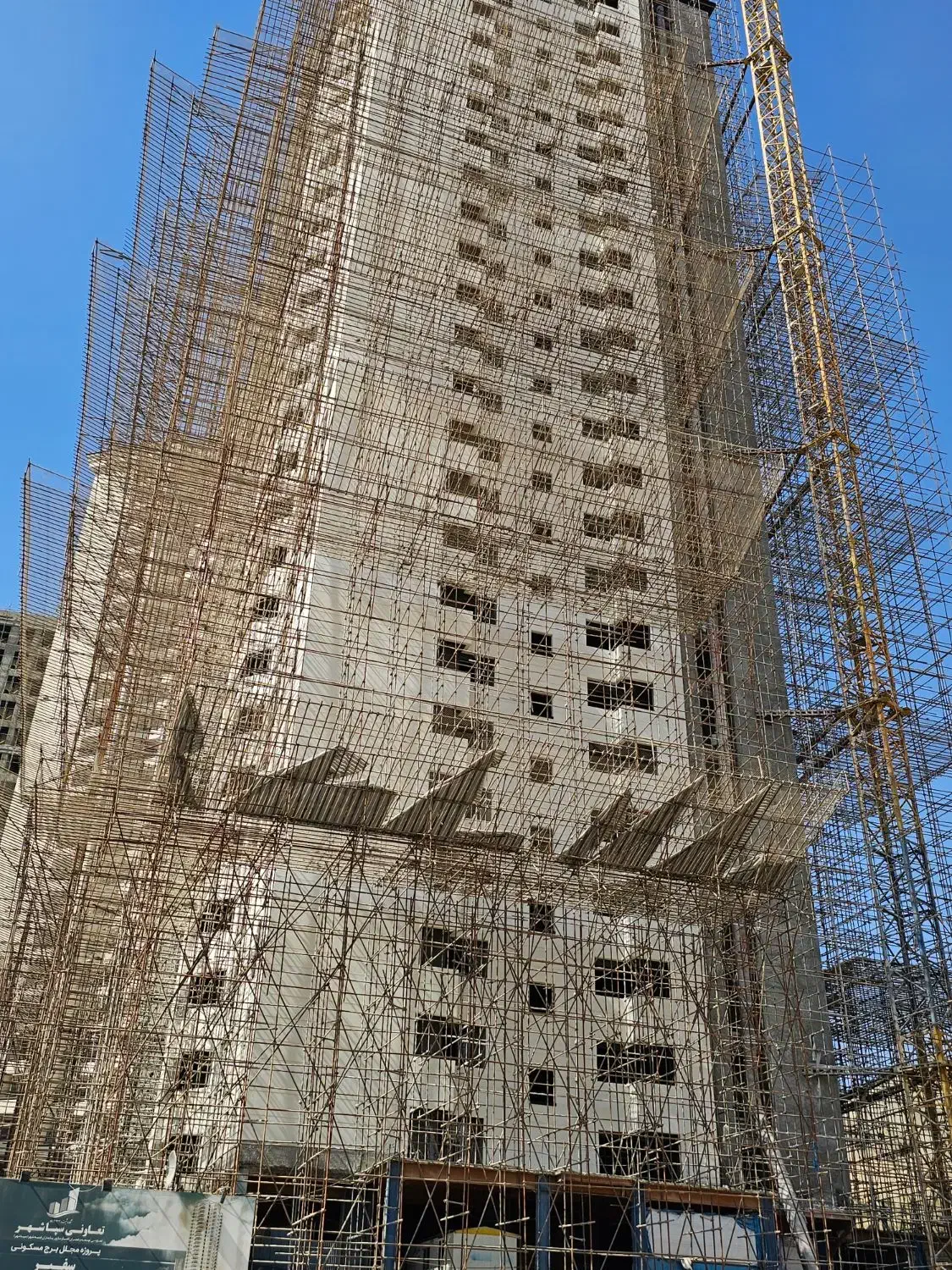 آپارتمان ۱۴۷متر برج سفیر تعاونی سپاشهر نزدیک تحویل|پیش‌فروش املاک|تهران, مروارید شهر|دیوار