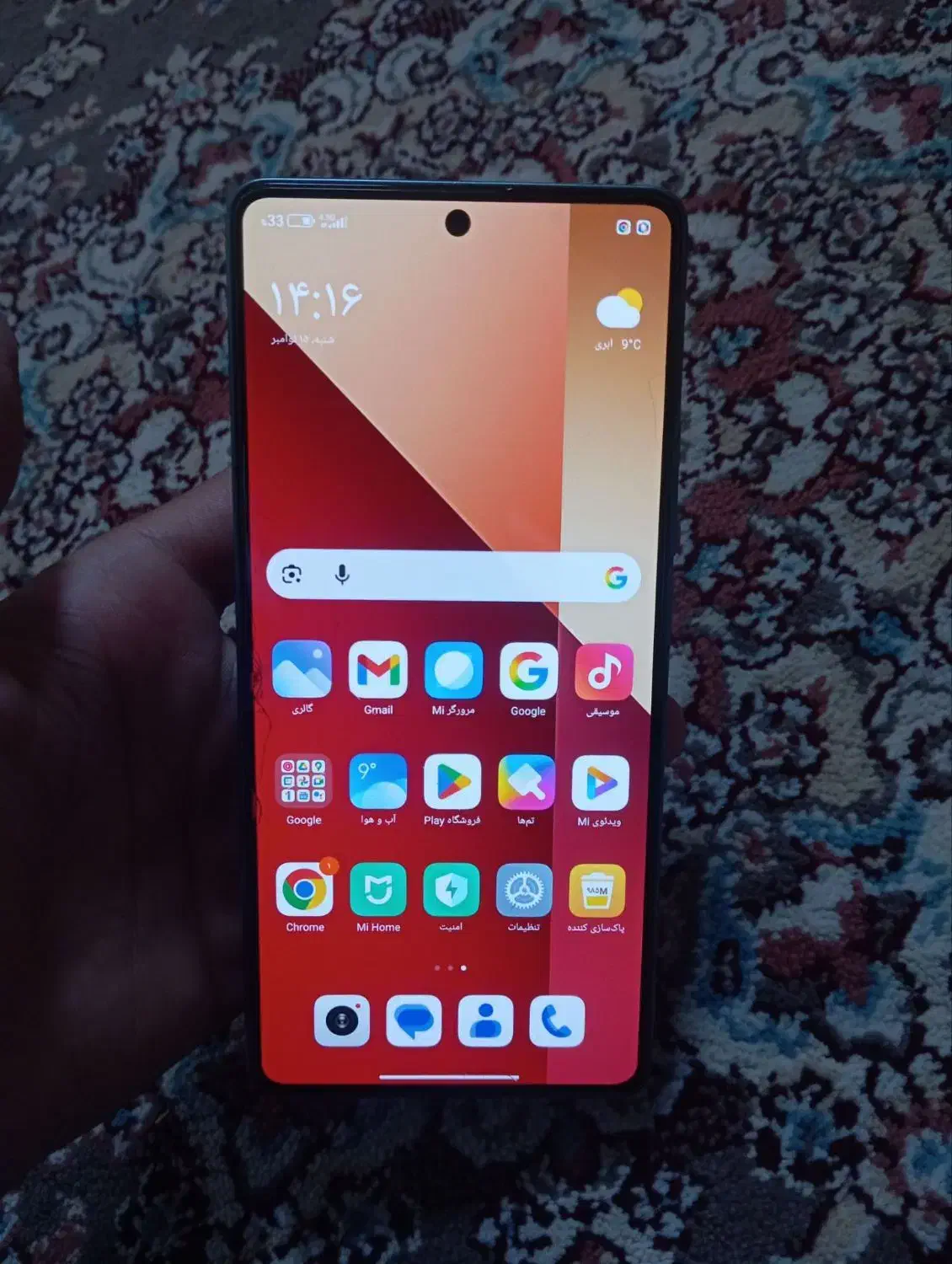 نوت 13پرو 4G رم12 حافظه 512 رنگ سبز خاص|موبایل|ارومیه, |دیوار