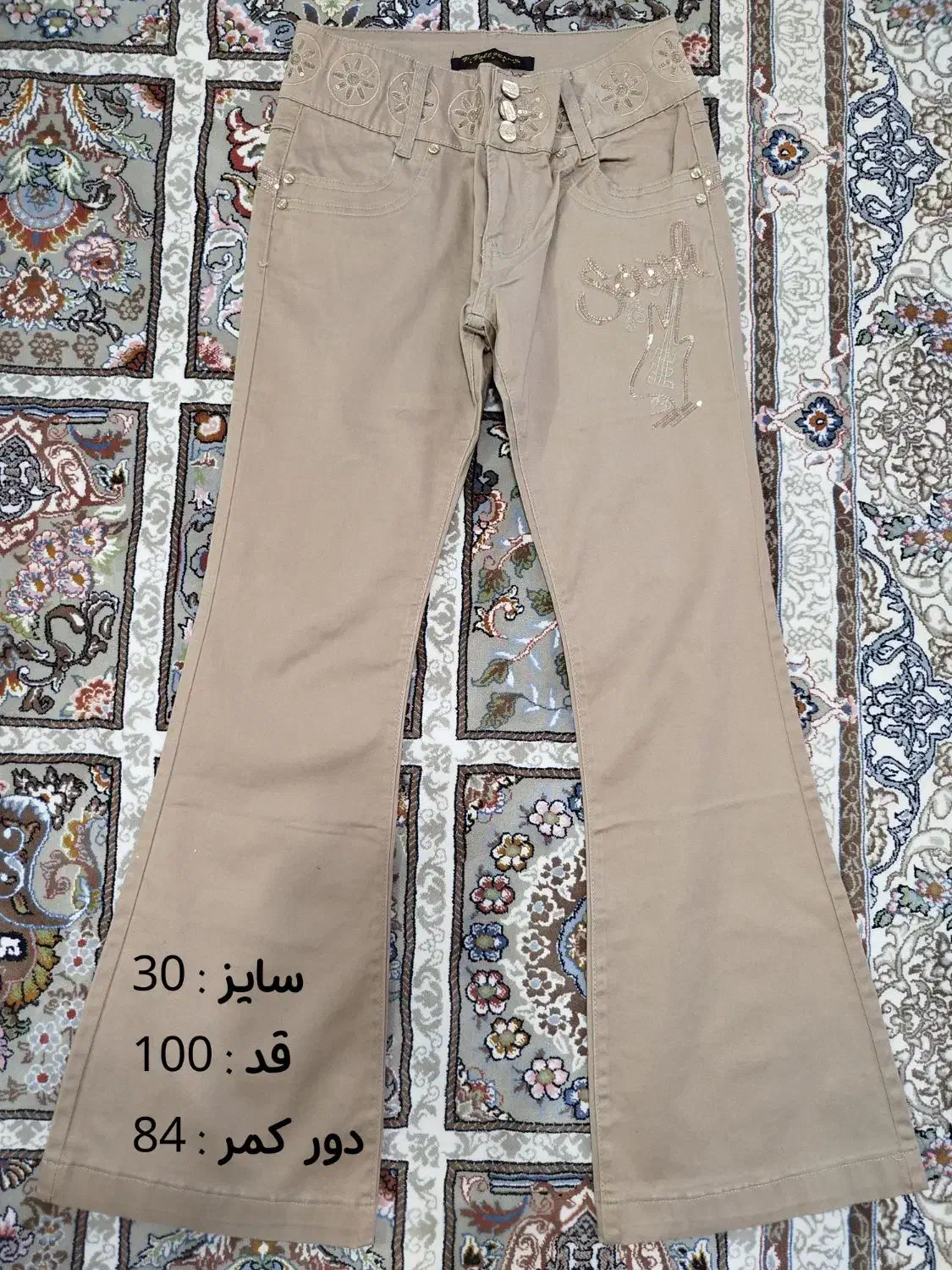 لباس|لباس|بیرجند, |دیوار