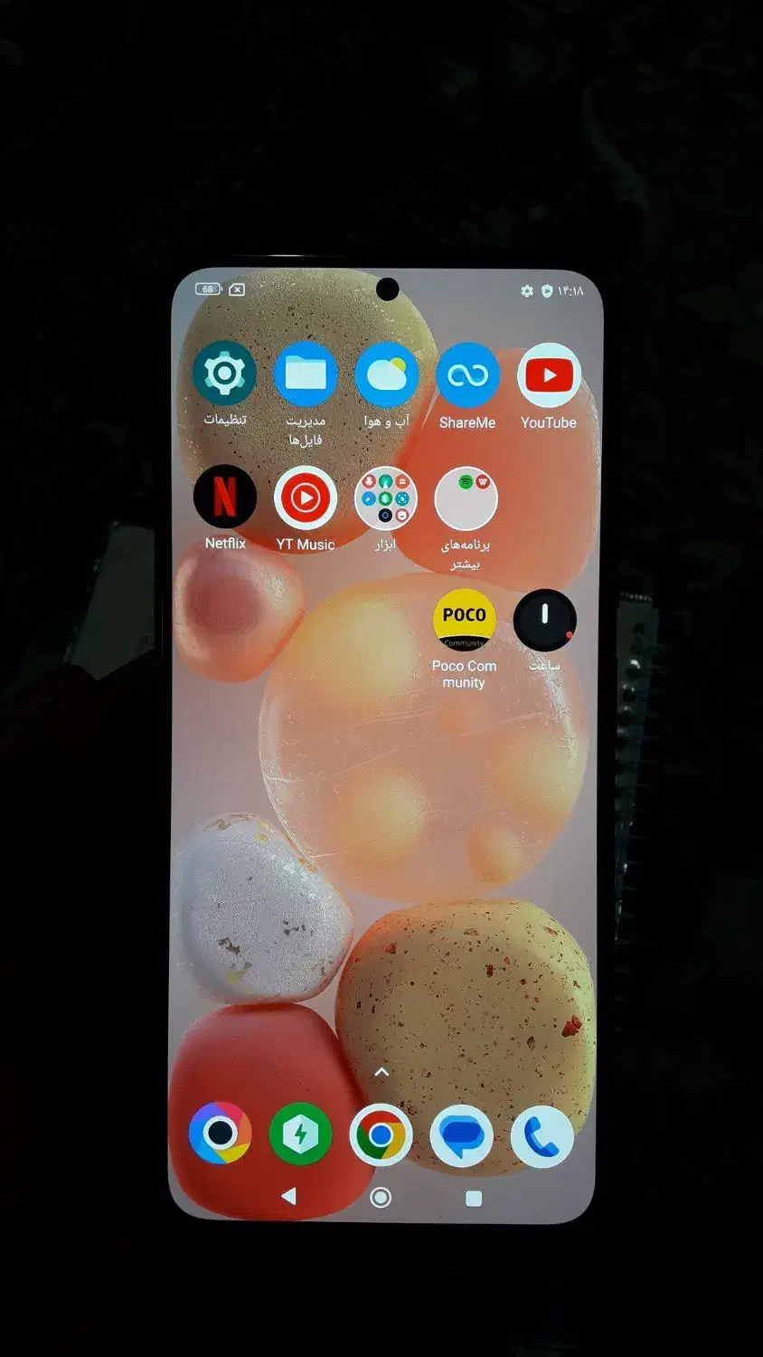 pocox5 5G|موبایل|سنندج, |دیوار