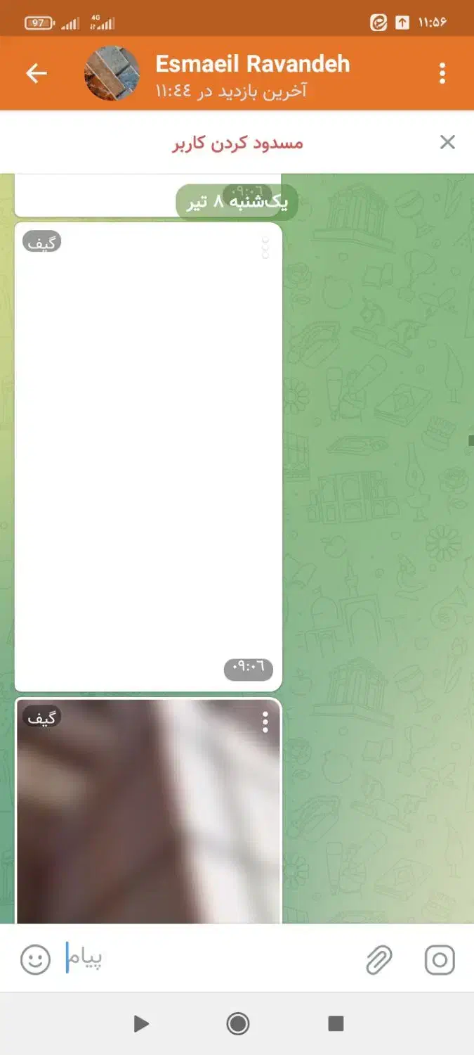 کاشی سرامیک ارزان|مصالح و تجهیزات ساختمان|خسروشاه, |دیوار