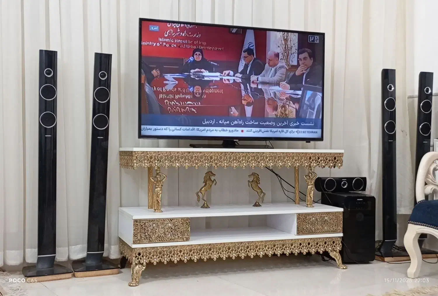 باند ایستاده|سیستم صوتی خانگی|قم, زنبیل آباد|دیوار