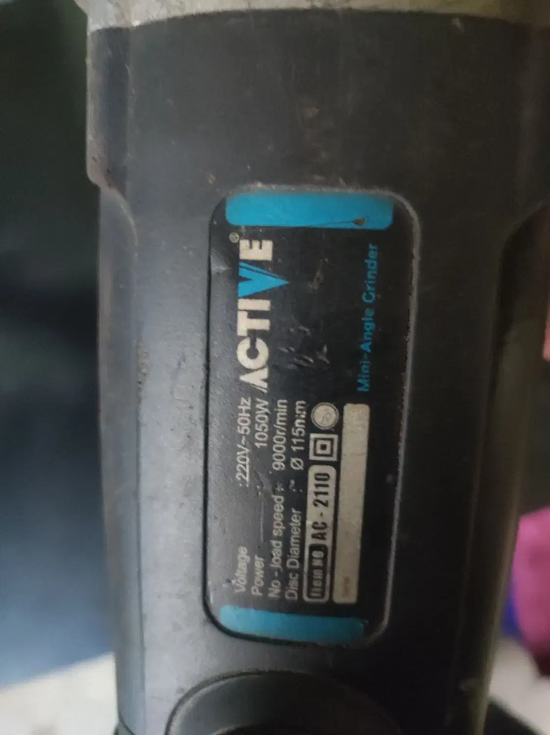 سنگ فرز|ابزارآلات|خلخال, |دیوار