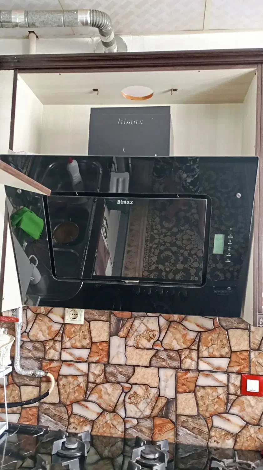 هود|هود|رباطکریم, مسکن مهر آبشناسان|دیوار