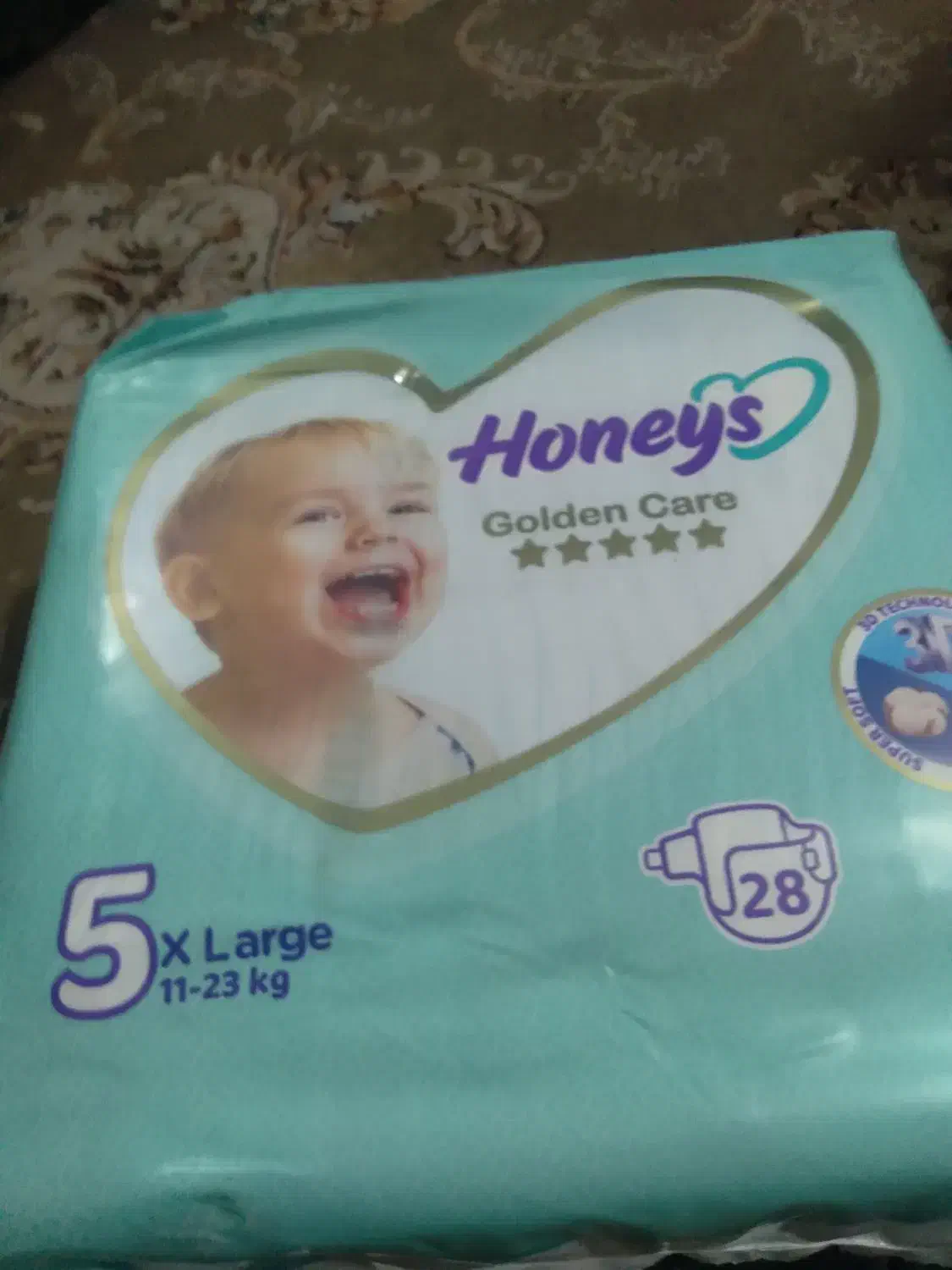 هانیز 5|اسباب و اثاث بچه|خوی, |دیوار