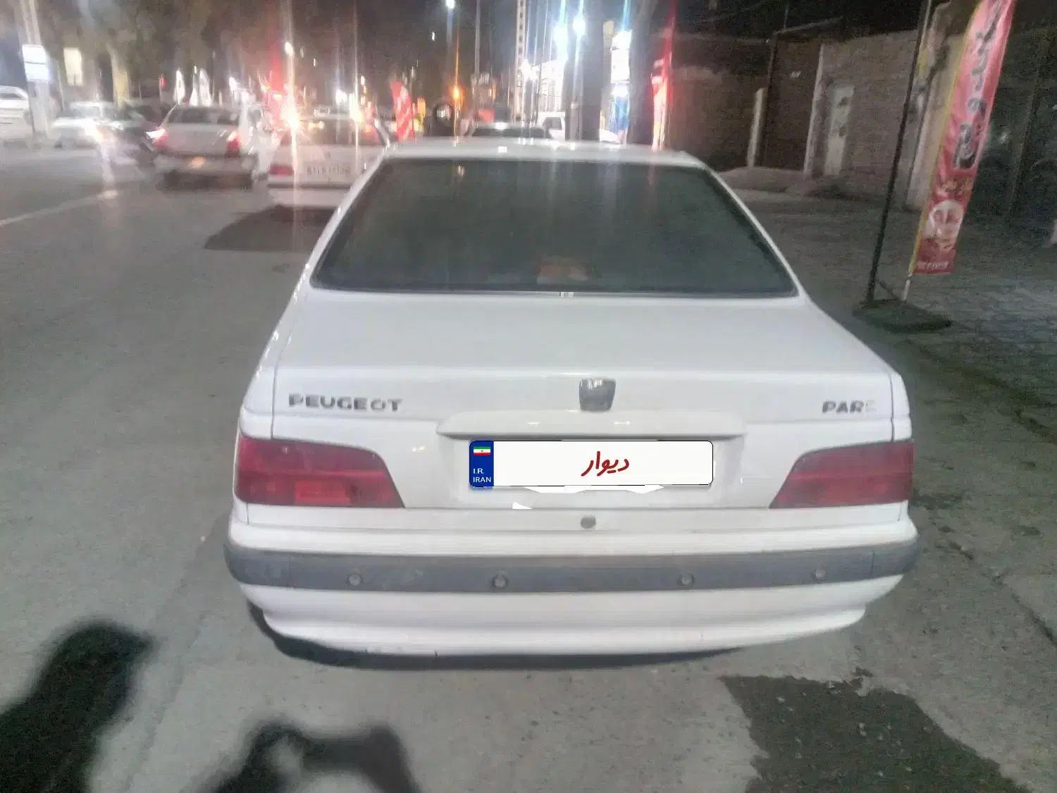 پژو مدل ۹۵ قیمت ۵۹۸ میلیون|خودرو سواری و وانت|بم, |دیوار