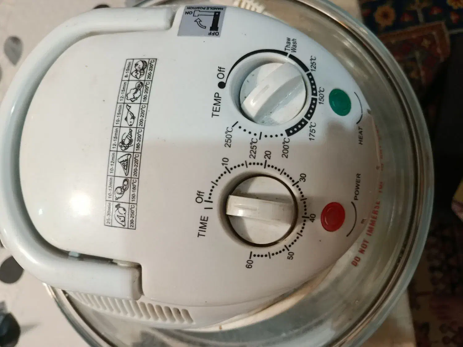 هواپز هالوژن جی پاس اصل|اجاق گاز و لوازم برقی پختوپز|رشت, توشیبا|دیوار