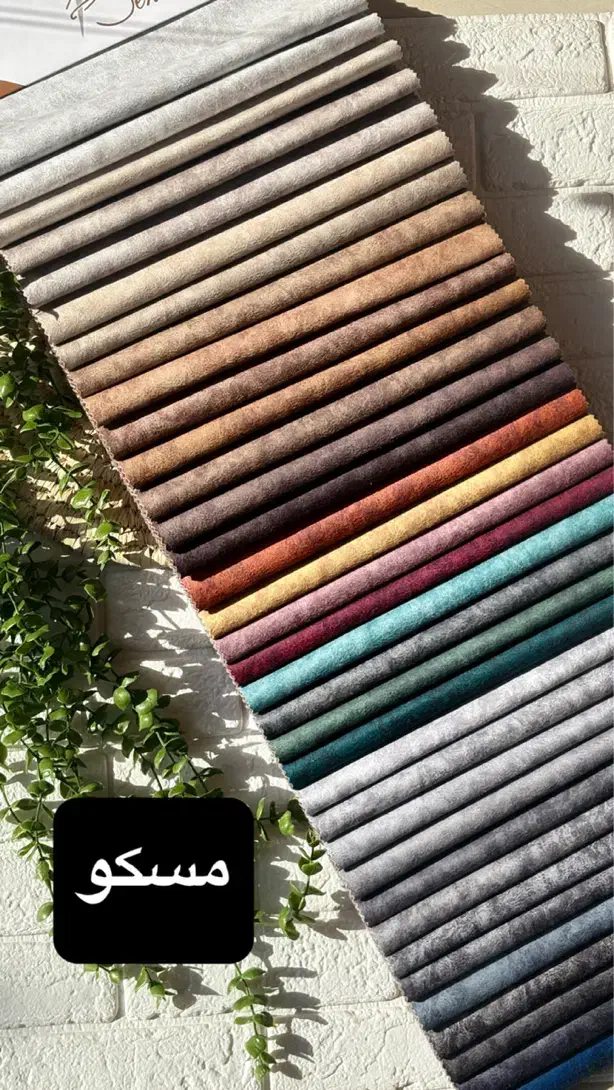 تولید کننده پارچه مبلی|عمده‌فروشی|کرج, مهرویلا شمالی|دیوار