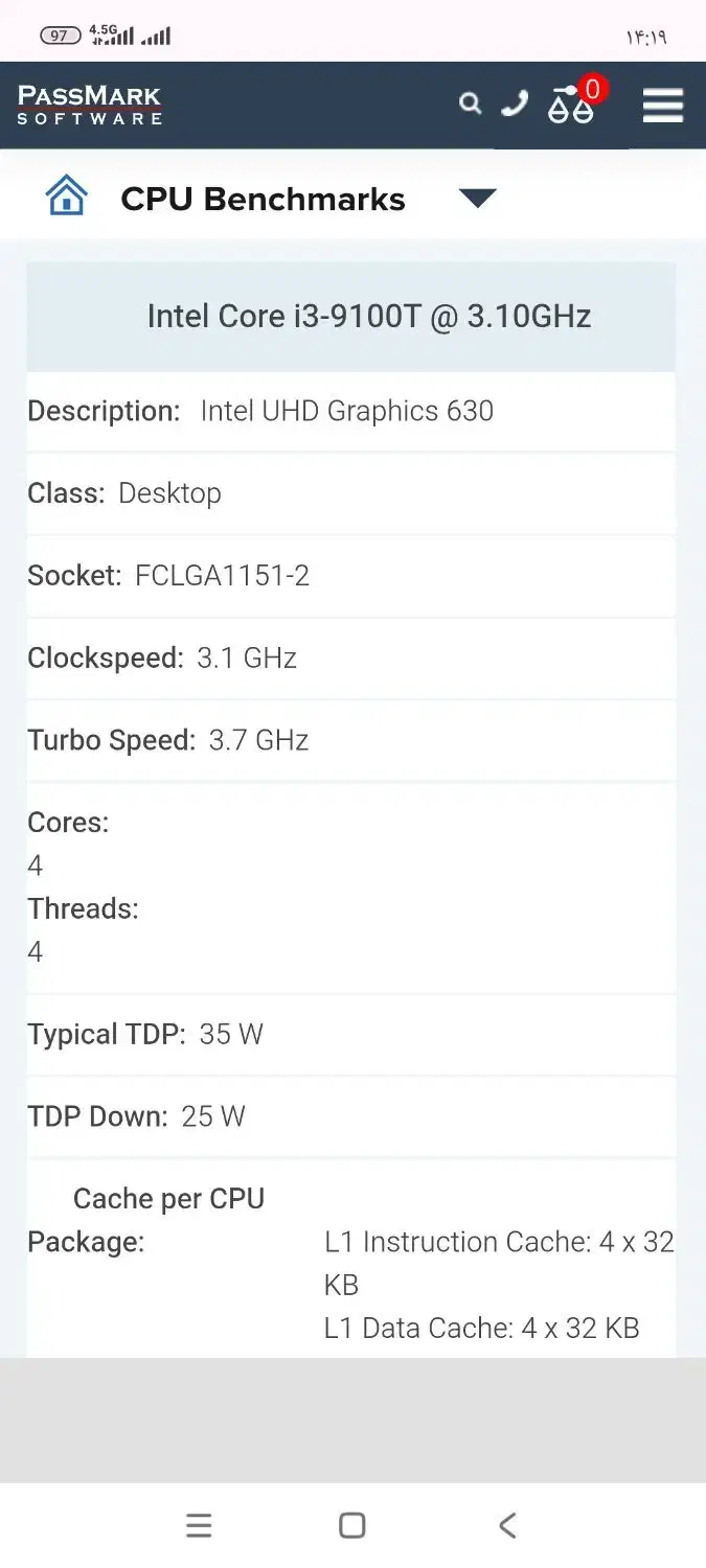 cpu i3 9100t|قطعات و لوازم جانبی رایانه|ملارد, |دیوار