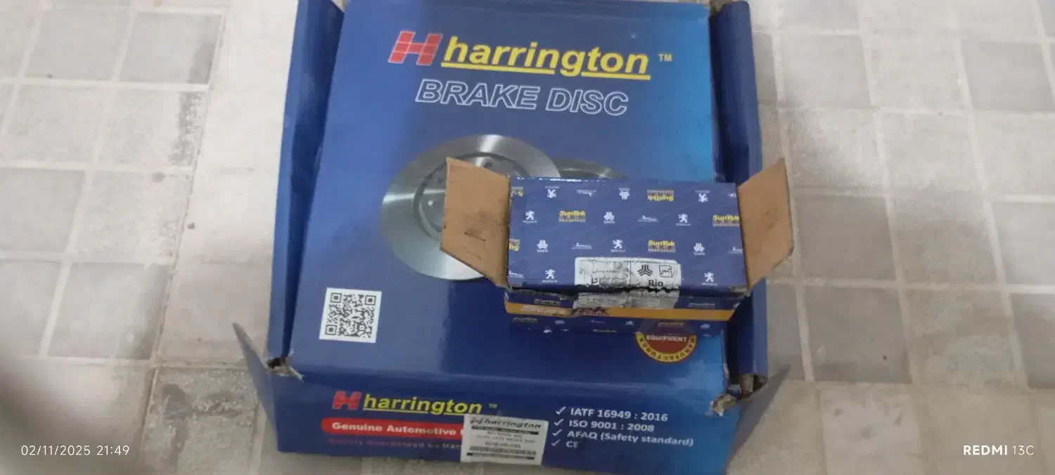 دیسک ترمز و لنت ترمز سمند موتور ملی|قطعات یدکی و لوازم جانبی|سهند, |دیوار