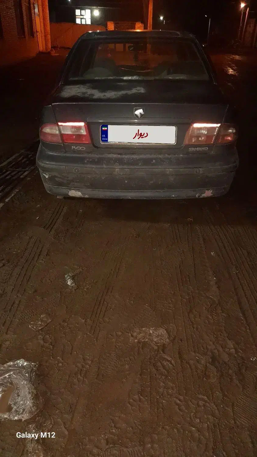 سمند .|خودرو کلاسیک|سراب, |دیوار