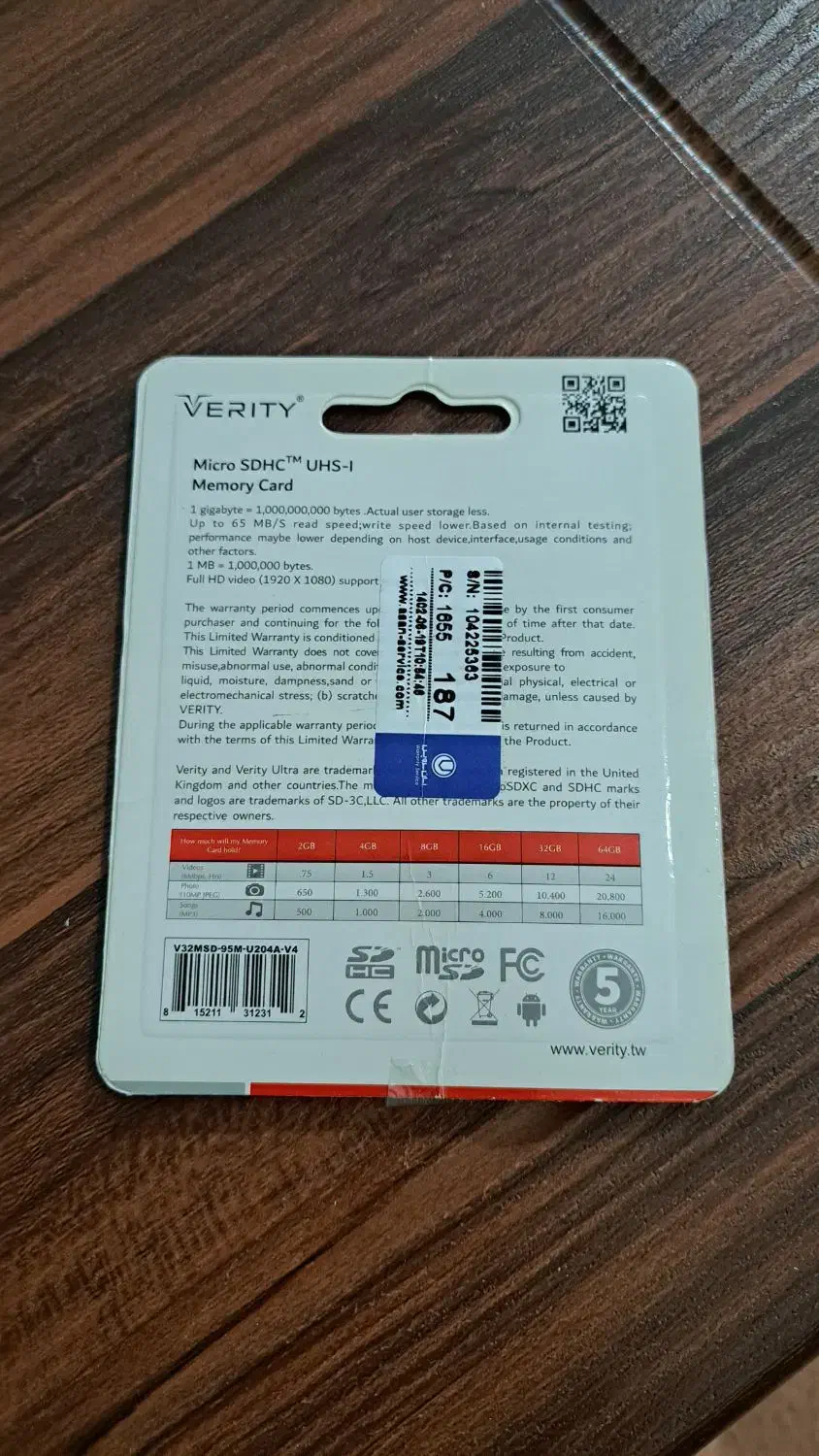 کارت حافظه ۳۲ گیگ|لوازم جانبی موبایل و تبلت|نظرآباد, نظرآباد|دیوار