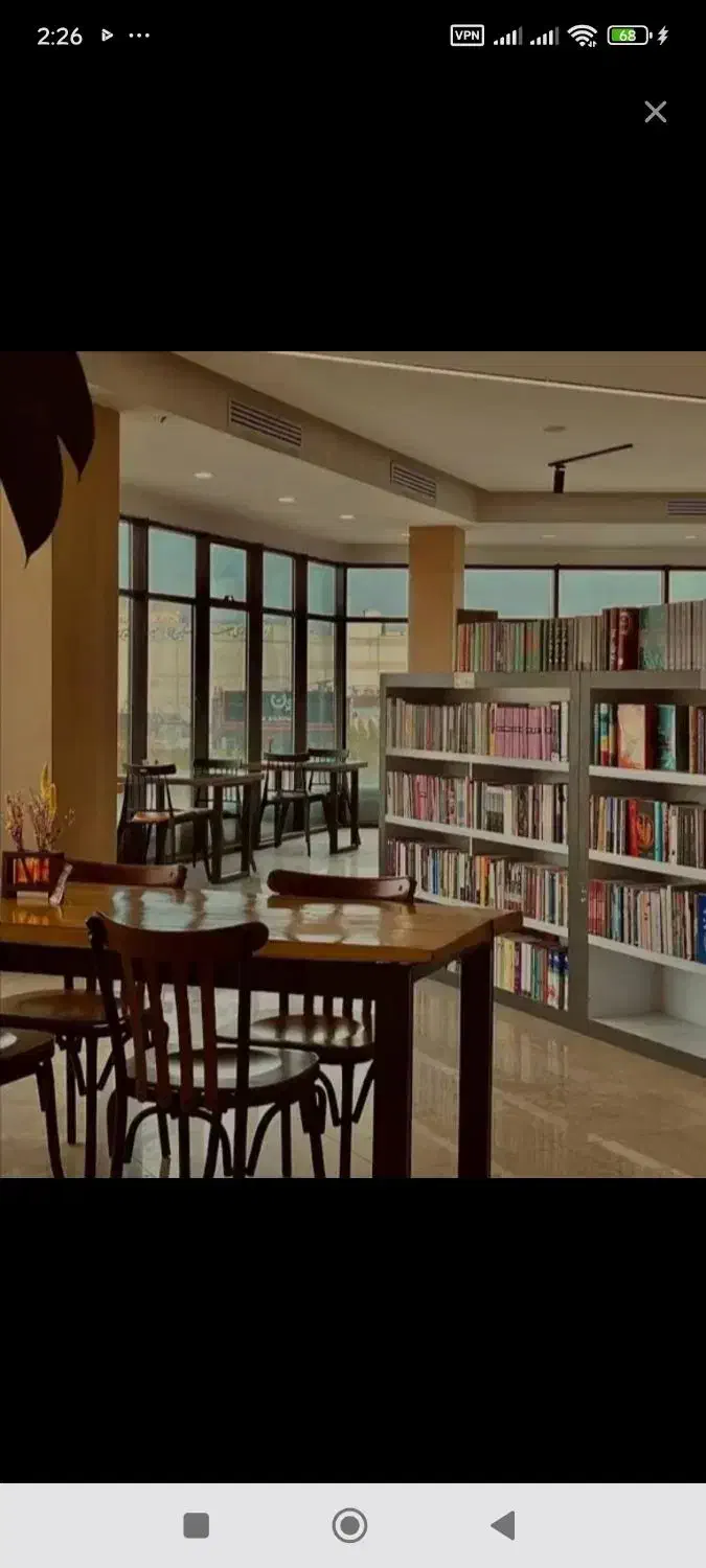 تدریس مکالمه انگلیسی (مدرس خانم)|خدمات آموزشی|قم, سالاریه|دیوار