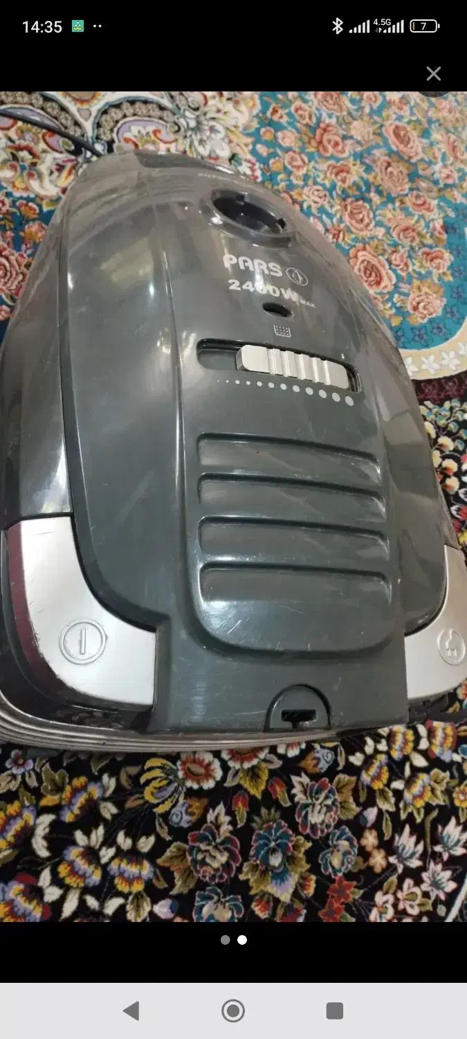 جارو برقی نیاز به تعمیر|جاروبرقی، جارو شارژی، بخارشو|زنجان, |دیوار