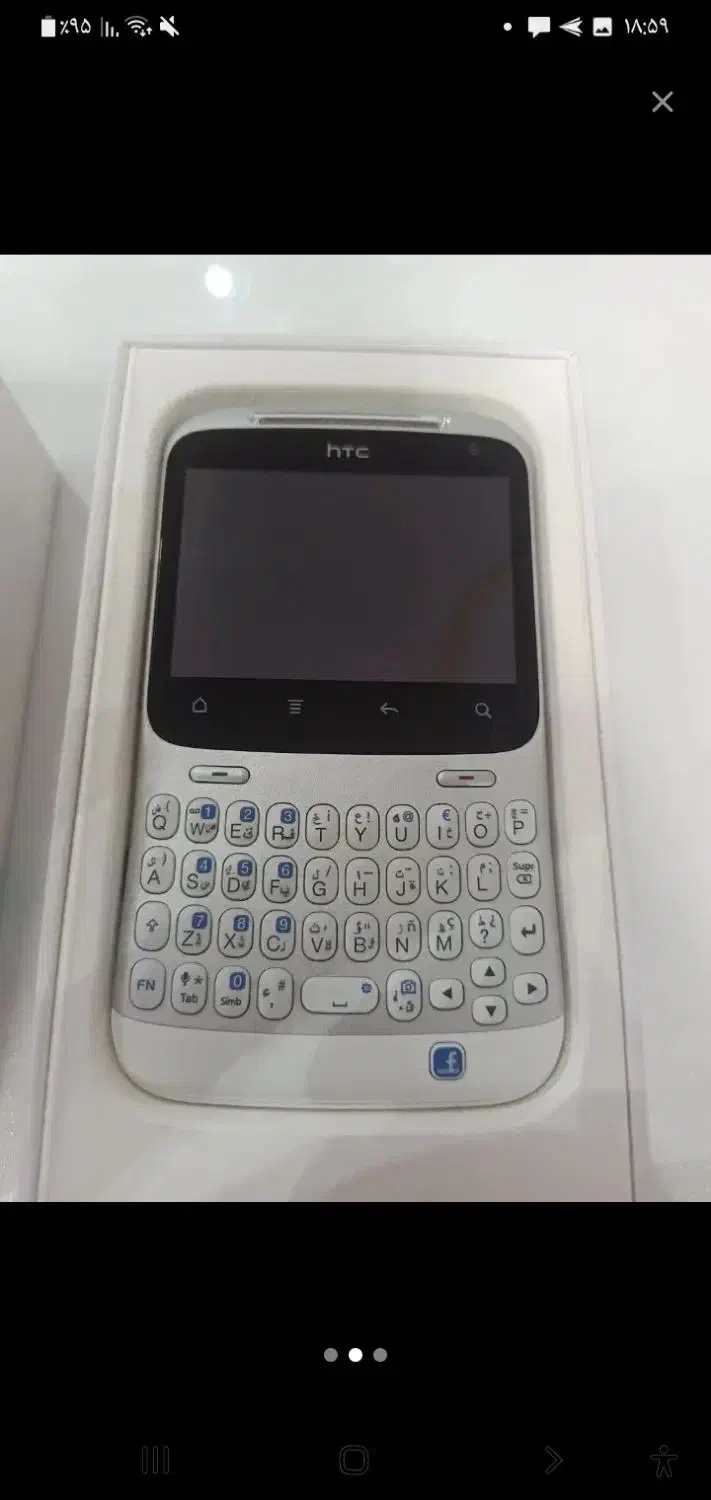 گوشی موبایل اچ تی سی مدل چاچا درحده با لوازم|موبایل|تهران, جوانمردان (اندیشه)|دیوار