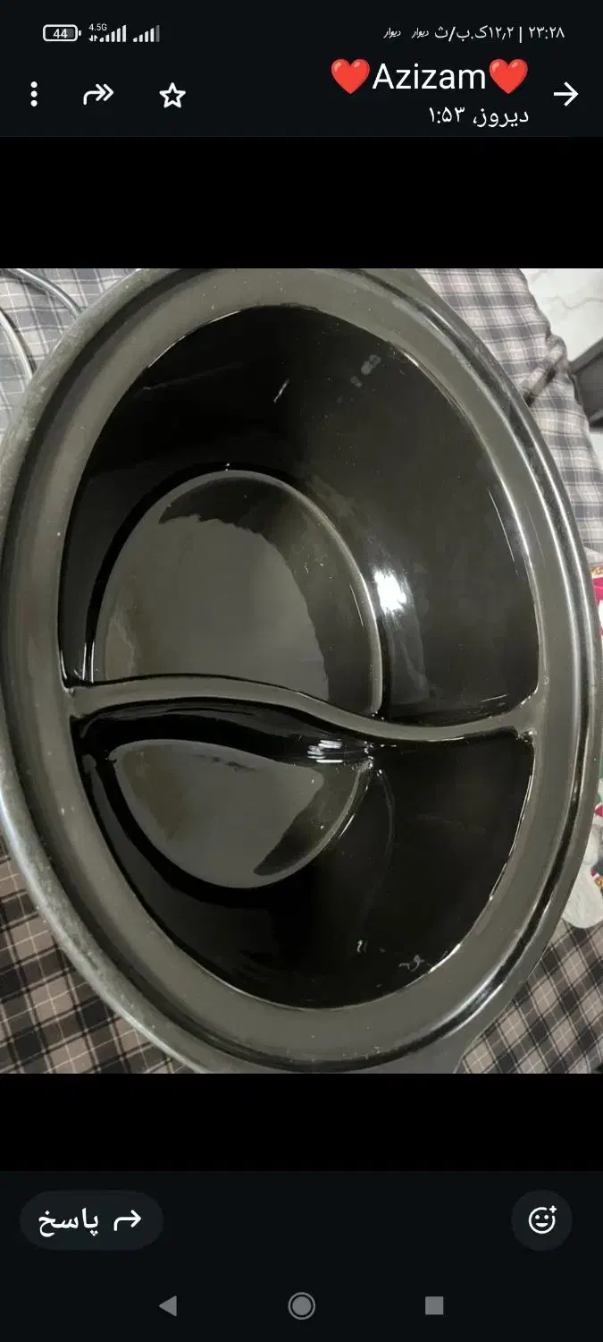 فروش آرام پز|اجاق گاز و لوازم برقی پختوپز|بابل, |دیوار