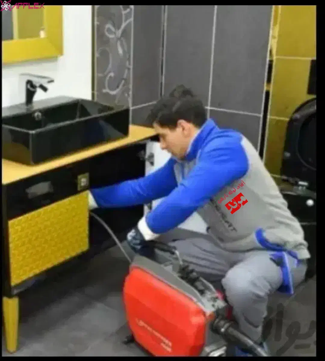 آقای لوله بازکنی سراسر مرند کمتر از 10دقیقه درمحل|خدمات پیشه و مهارت|مرند, |دیوار