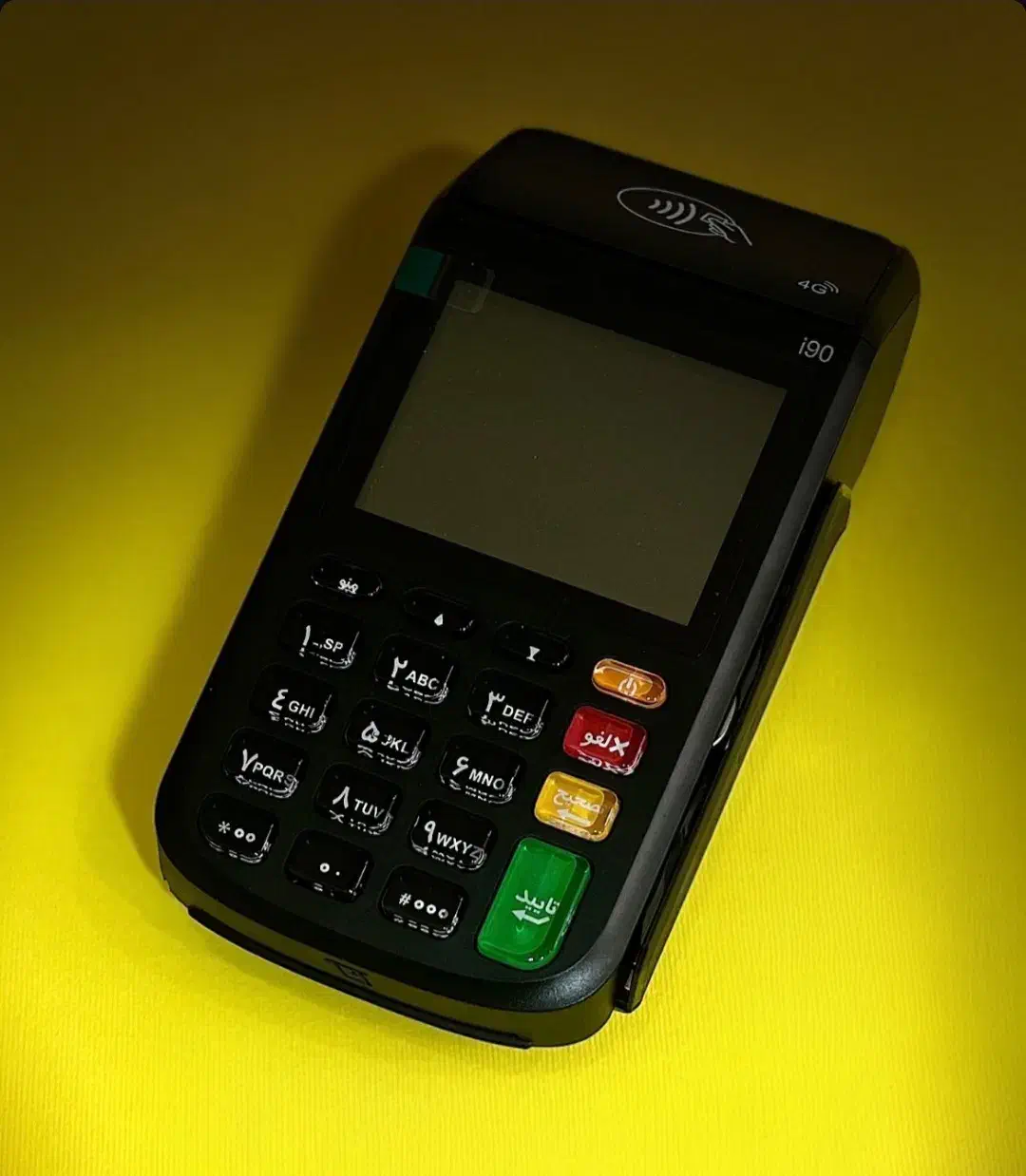 فروش دستگاه کارتخوان سیار به صورت تک و عمده|فروشگاه و مغازه|اندیمشک, |دیوار