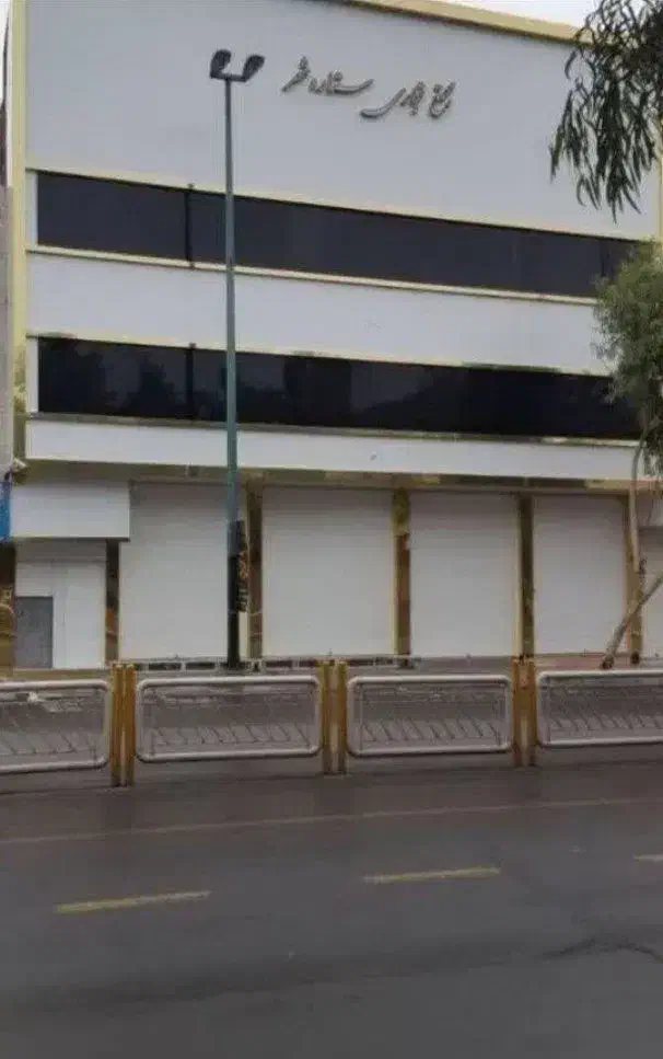 فروش یکجا مجتمع یکجا ۱۱۰۰متر بنا|فروش مغازه و غرفه|قم, باغ شازده|دیوار