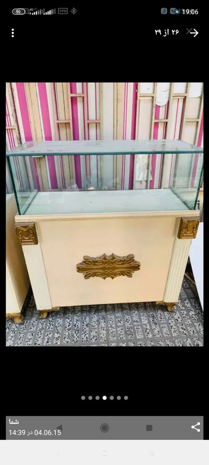 ویترین|بوفه، ویترین، کنسول|شاهرود, |دیوار