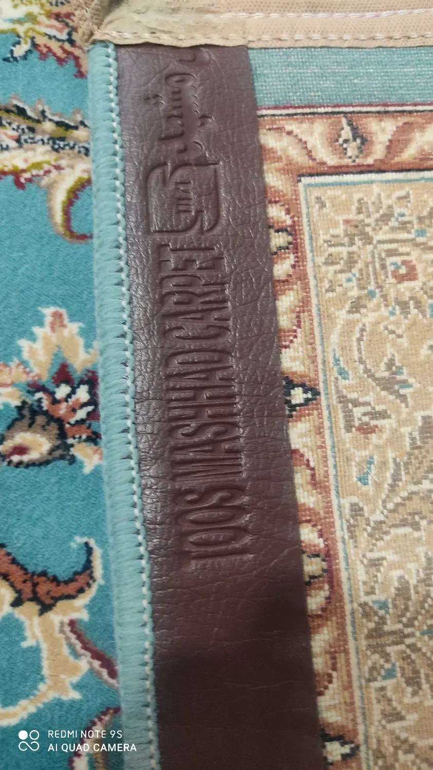 فرش 6متری|فرش|بیرجند, |دیوار