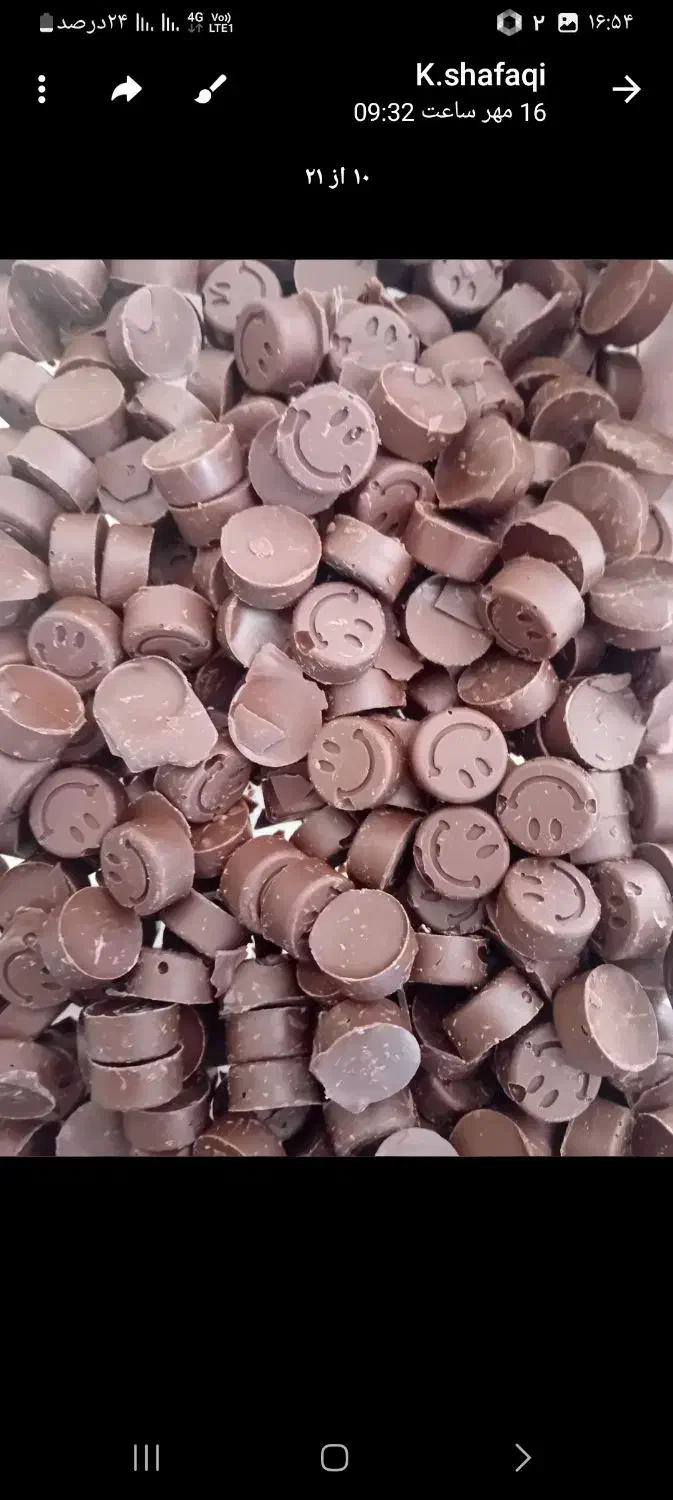 کاکائو تلخ وشیرین|خوردنی و آشامیدنی|کرج, شهرک سهرابیه|دیوار