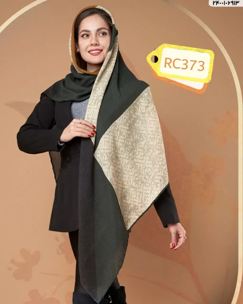 ارزانـ.سرای شال و روسری|لباس|یزد, |دیوار