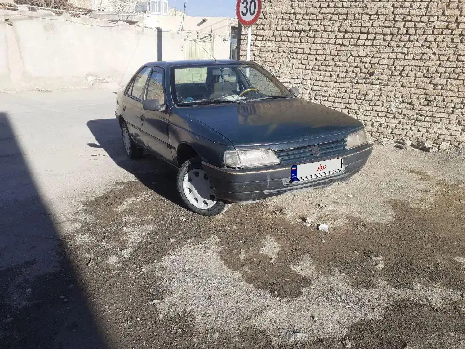 آردی مدل 1384|خودرو سواری و وانت|فلاورجان, |دیوار