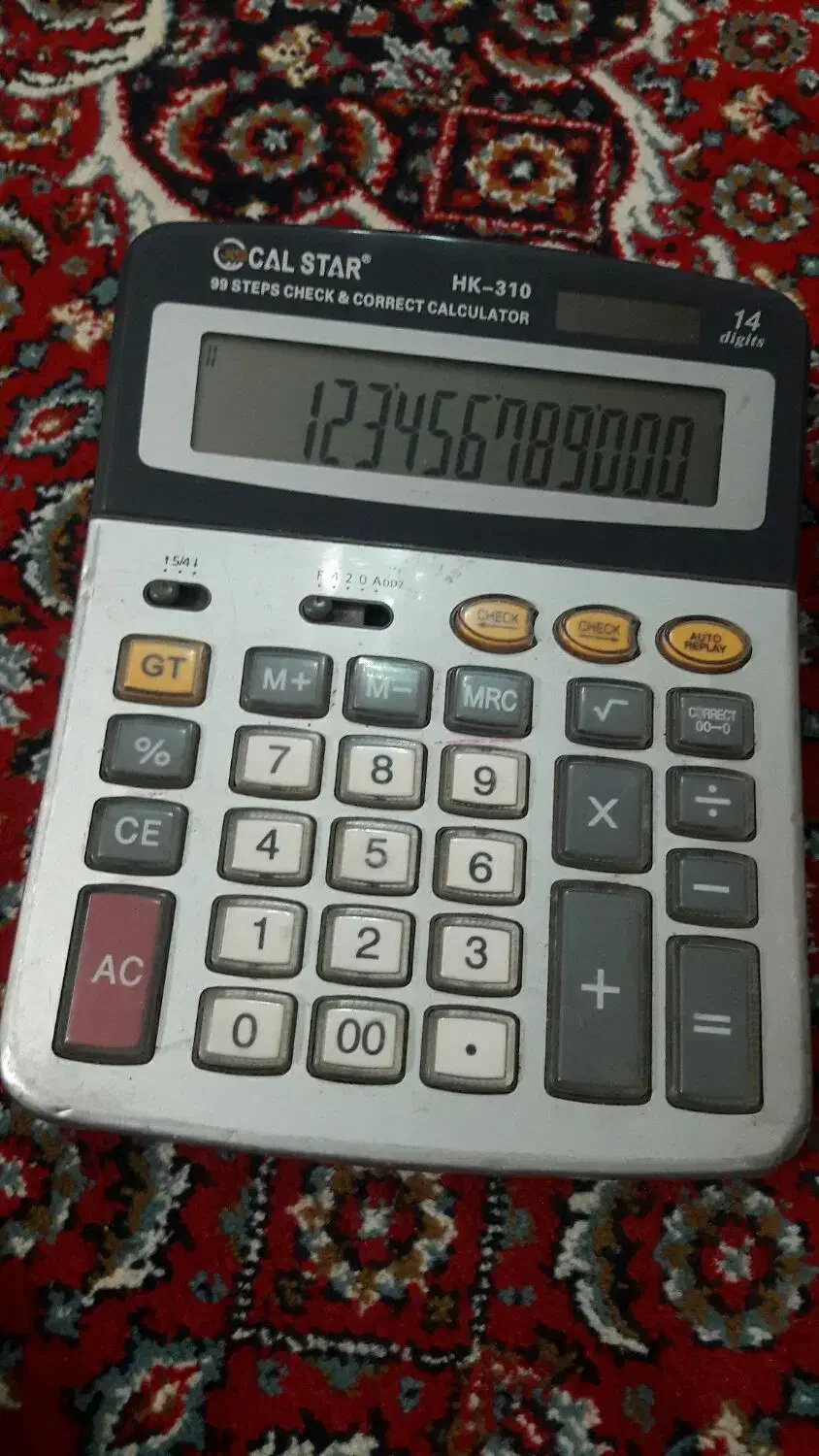 ماشین حساب|لوازم التحریر|سلماس, |دیوار