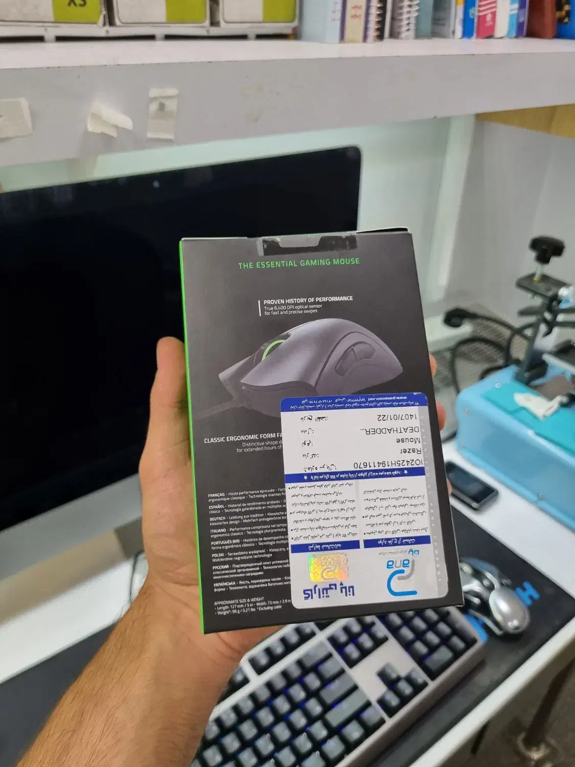 موس Razer Deathadder|قطعات و لوازم جانبی رایانه|شیراز, میدان قائم|دیوار