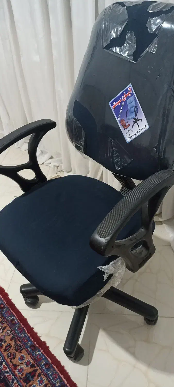 صندلی چرخدار|صندلی و نیمکت|اسفراین, |دیوار