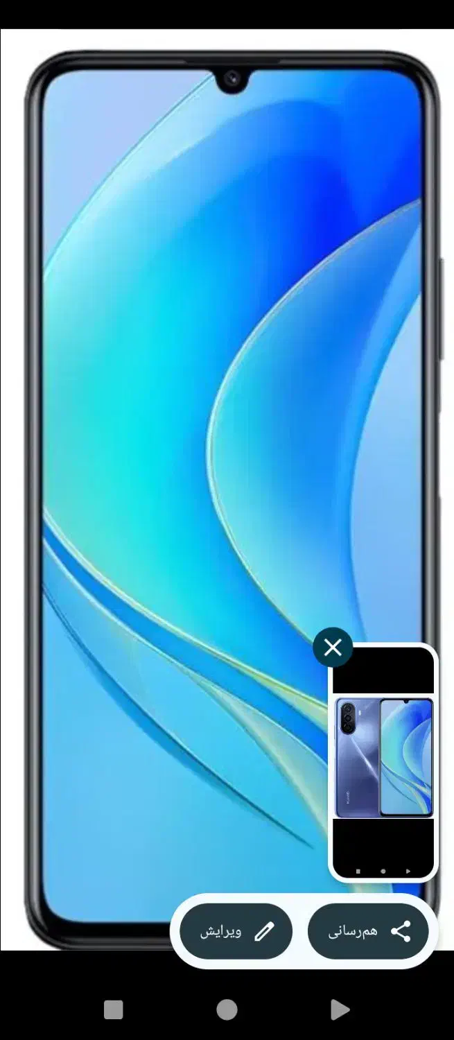 موبایلy70|موبایل|کرمان, |دیوار