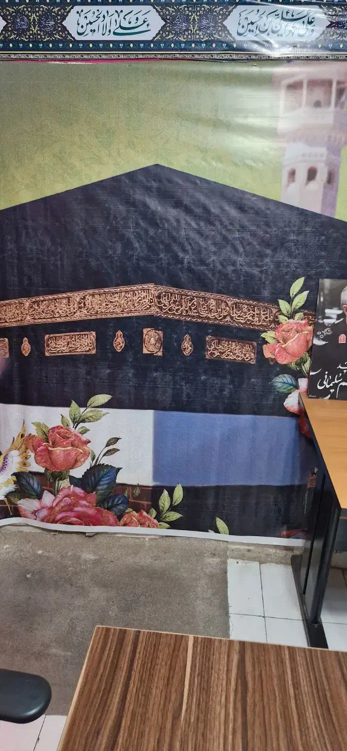 فروش دو عدد فیش عمره|تور و چارتر|اهواز, پادادشهر|دیوار