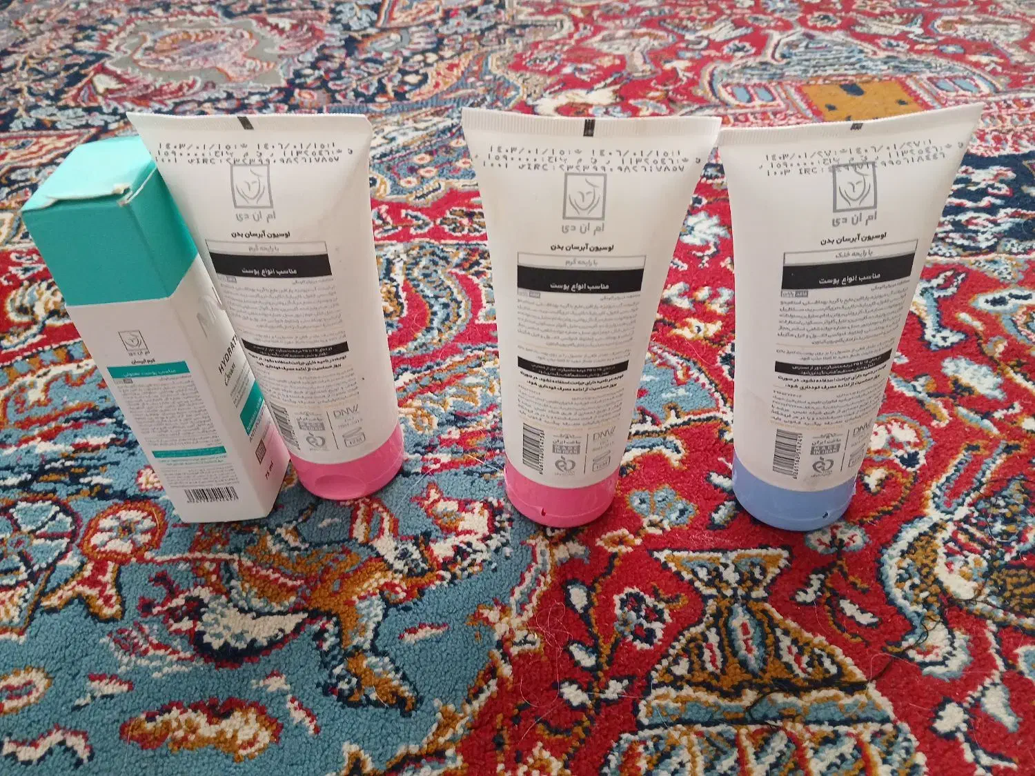 کرم آبرسان|آرایشی، بهداشتی، درمانی|اسلامآباد غرب, |دیوار