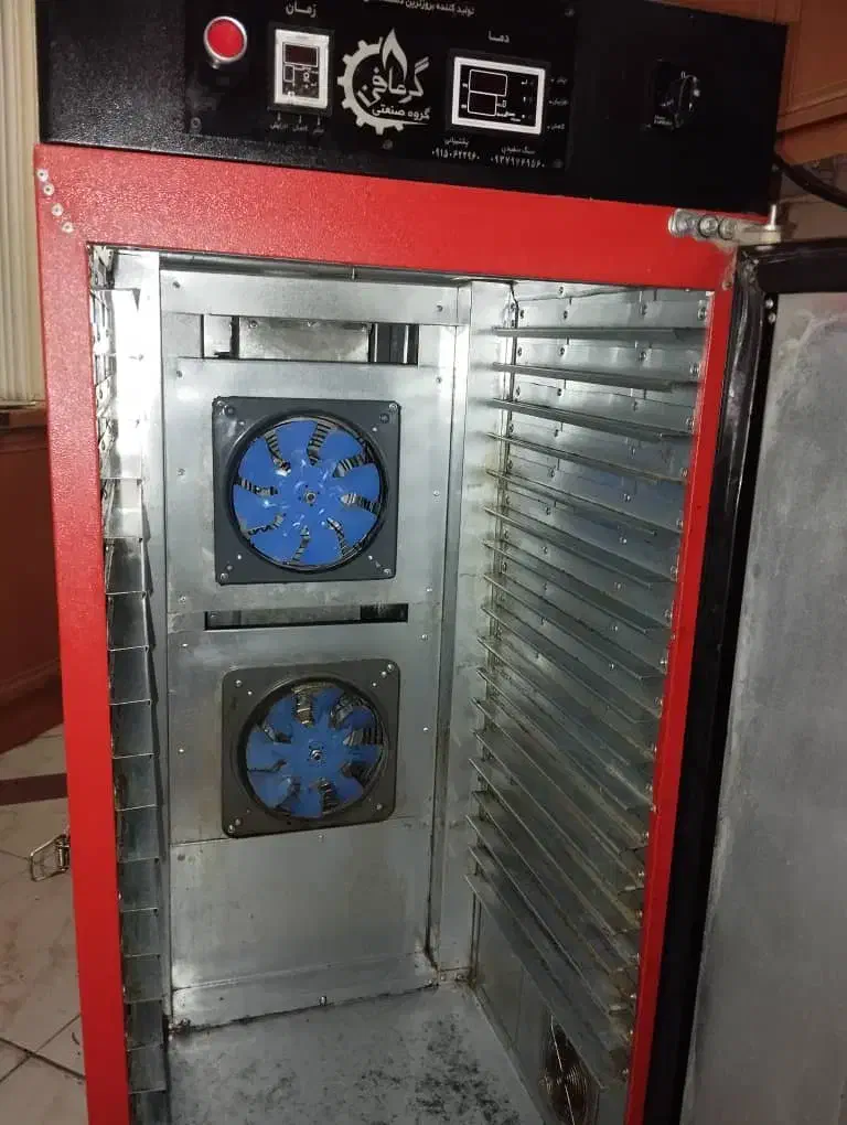 میوه و سبزی  خشک کن|ماشین‌آلات صنعتی|مشهد, فرهنگ|دیوار