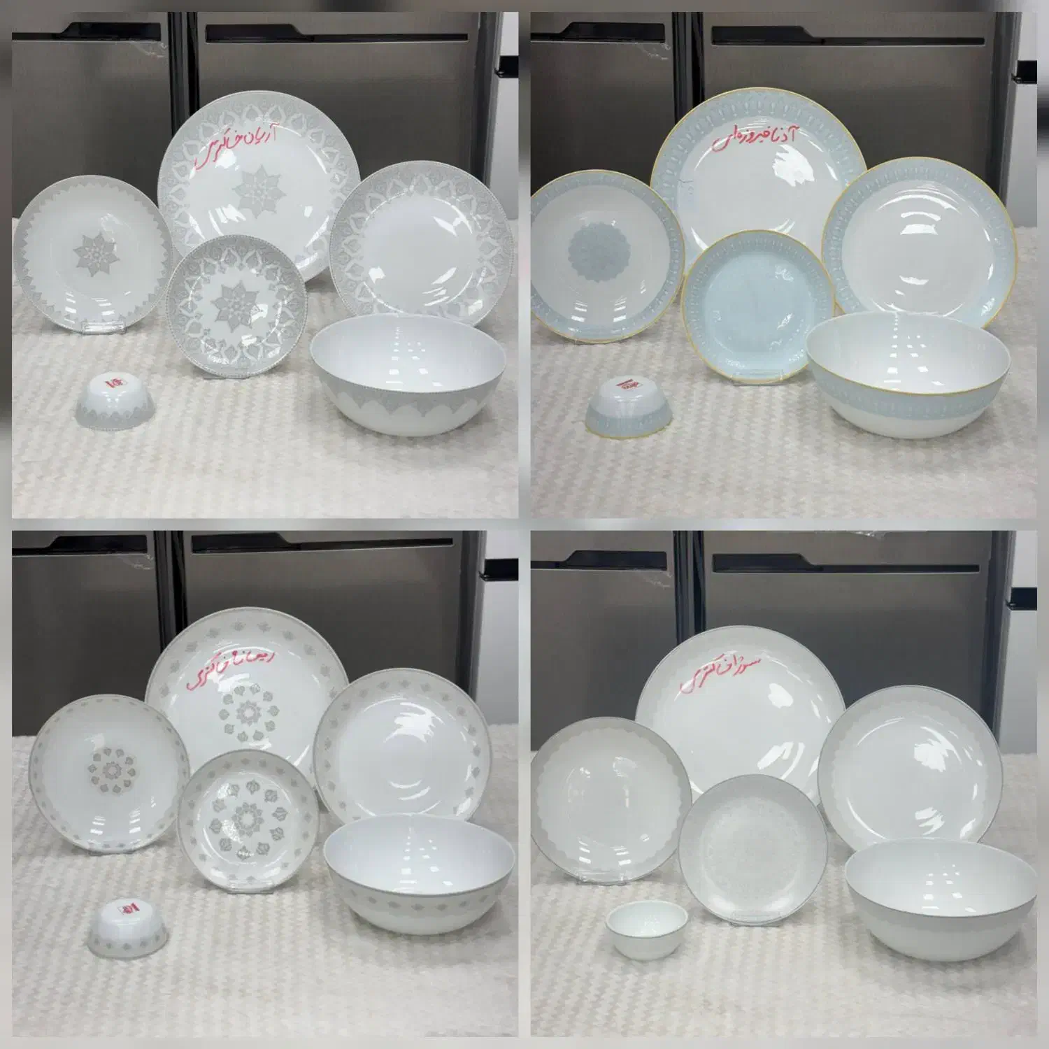 سرویس 26پارچه آرکوپال|ظروف سرو و پذیرایی|خرم‌آباد, |دیوار