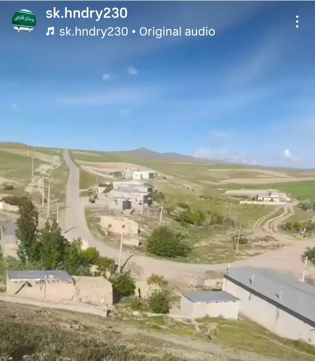 زمین کشاورزی  روستای قلایچی دیمی و آبی|فروش زمین و ملک کلنگی|زنجانرود, |دیوار