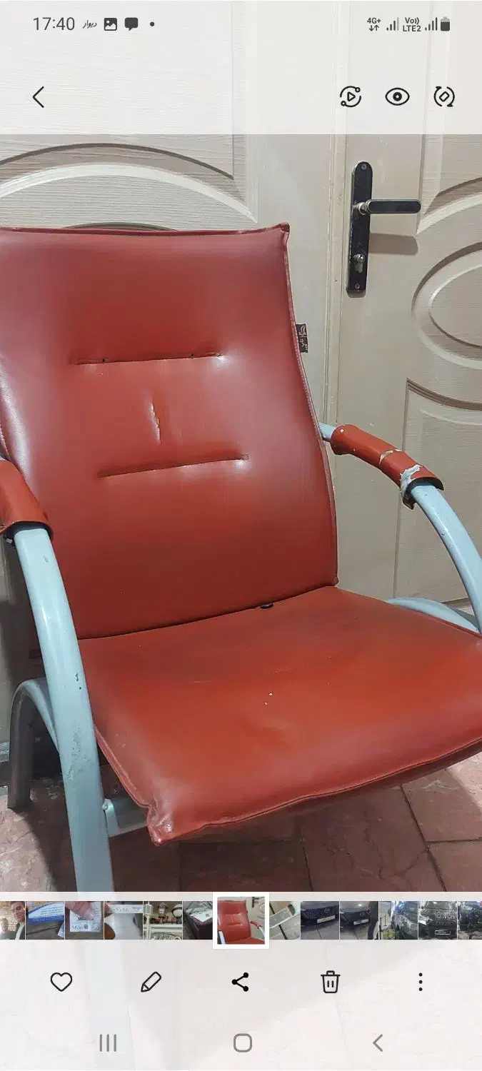 صندلی راحتی|مبلمان اداری|مرند, |دیوار