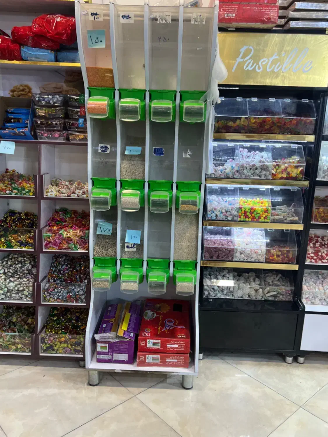 استند جای حبوبات|فروشگاه و مغازه|ایلام, |دیوار