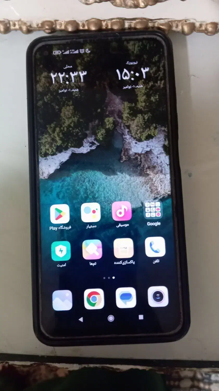 گوشی نوت 9t|موبایل|کرمانشاه, |دیوار